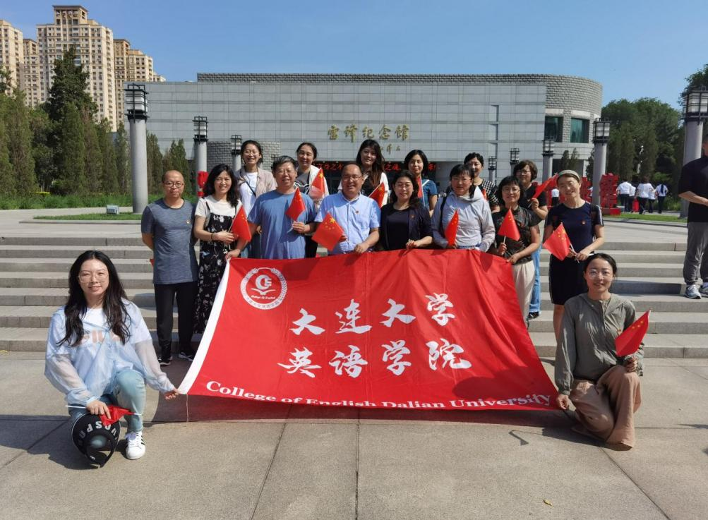 http://ce.dlu.edu.cn/__local/9/F3/82/F6C94F617291BA8EC80B36A30E7_1FCE6FB5_EE173.png